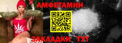 дистиллят марихуана Бугуруслан