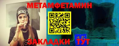 кокаин колумбия Балашиха