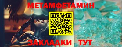 дистиллят марихуана Бугуруслан