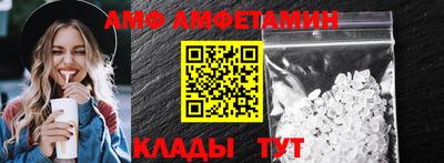 дистиллят марихуана Бугуруслан