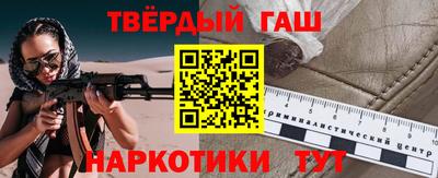 ГАЛЛЮЦИНОГЕННЫЕ ГРИБЫ Балахна