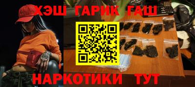 дистиллят марихуана Бугуруслан