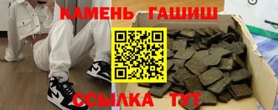 дистиллят марихуана Бугуруслан