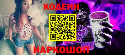 ешки Бузулук