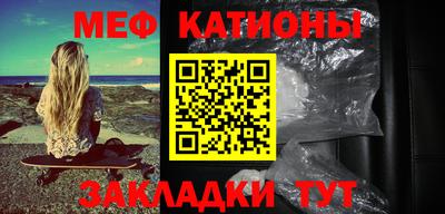 ГАЛЛЮЦИНОГЕННЫЕ ГРИБЫ Балахна