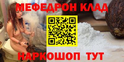 ешки Бузулук