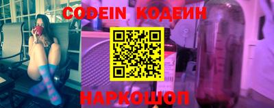 а пвп мука Балаково