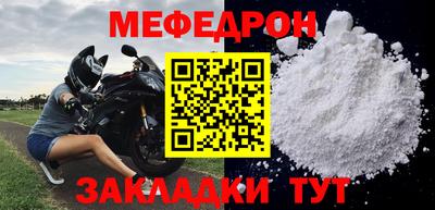 кокаин перу Абакан