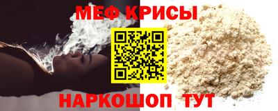 ешки Бузулук