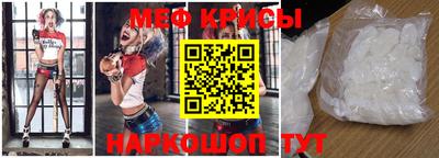 Альфа ПВП Будённовск