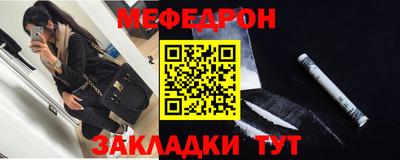 дистиллят марихуана Бугуруслан