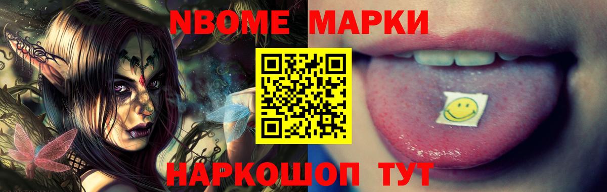 ЛСД экстази  kraken как зайти  Рязань  Лсд 25 экстази ecstasy  ЛСД экстази ecstasy  Вход с VPN 