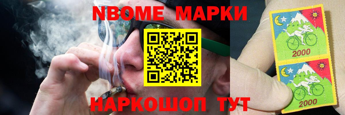 Лсд 25 экстази кислота  Рязань  Лсд 25 экстази ecstasy 