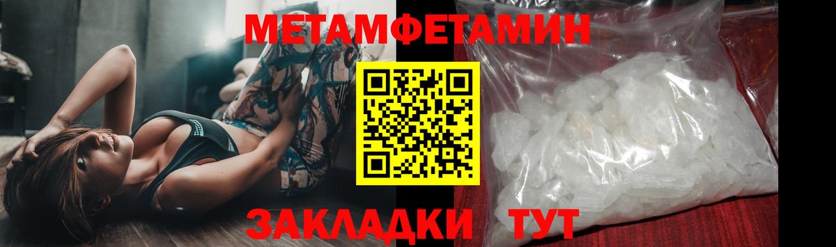 Марихуана  Гашиш  Рязань  МДМА  COCAIN  НБОМе  ГАШИШ  Меф МЯУ МЯУ   Вход с VPN 
