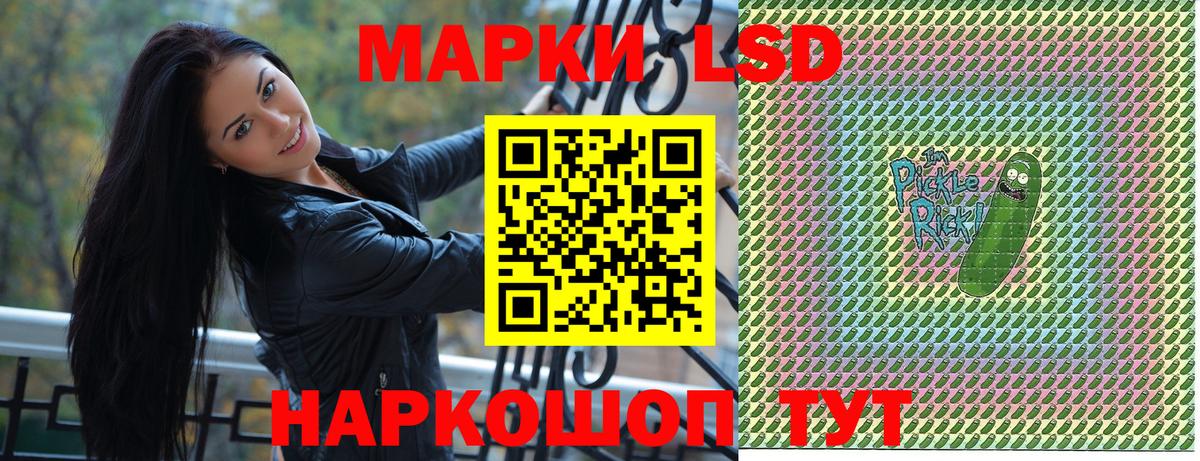 МДМА  Alpha PVP СК   Метамфетамин  Меф МЯУ МЯУ   Рязань  ГАШИШ  КОКАИН  МАРИХУАНА 