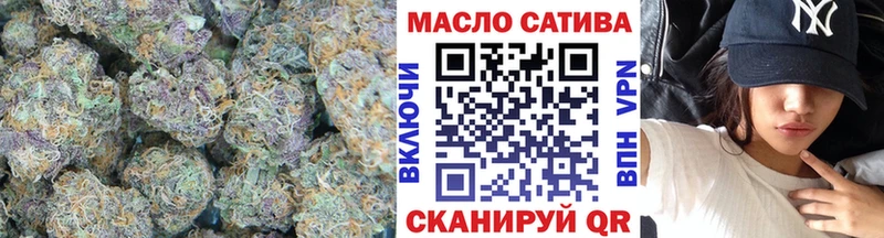 блэк спрут ссылка  Рязань  Дистиллят ТГК вейп 