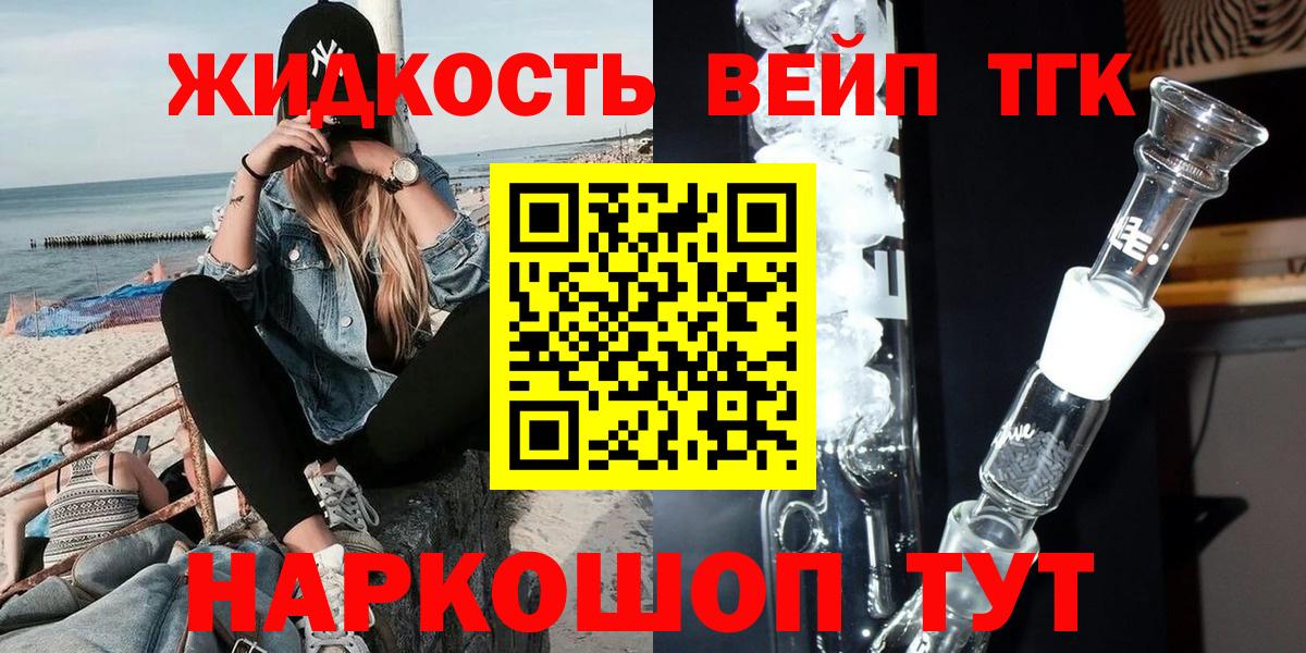 ГАШ Рязань